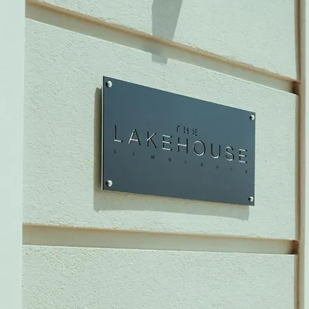 The Lakehouse Ξενοδοχείο